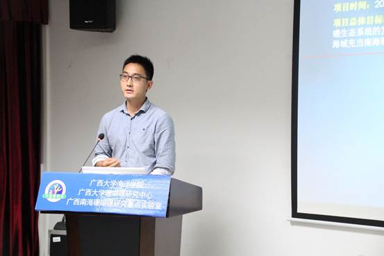 说明:L:\20171115 项目组织会\选\IMG_3037.JPG